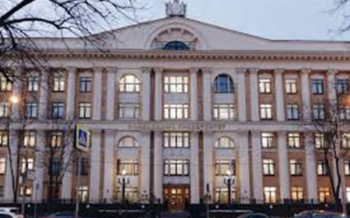 Обложка: Финансовый университет