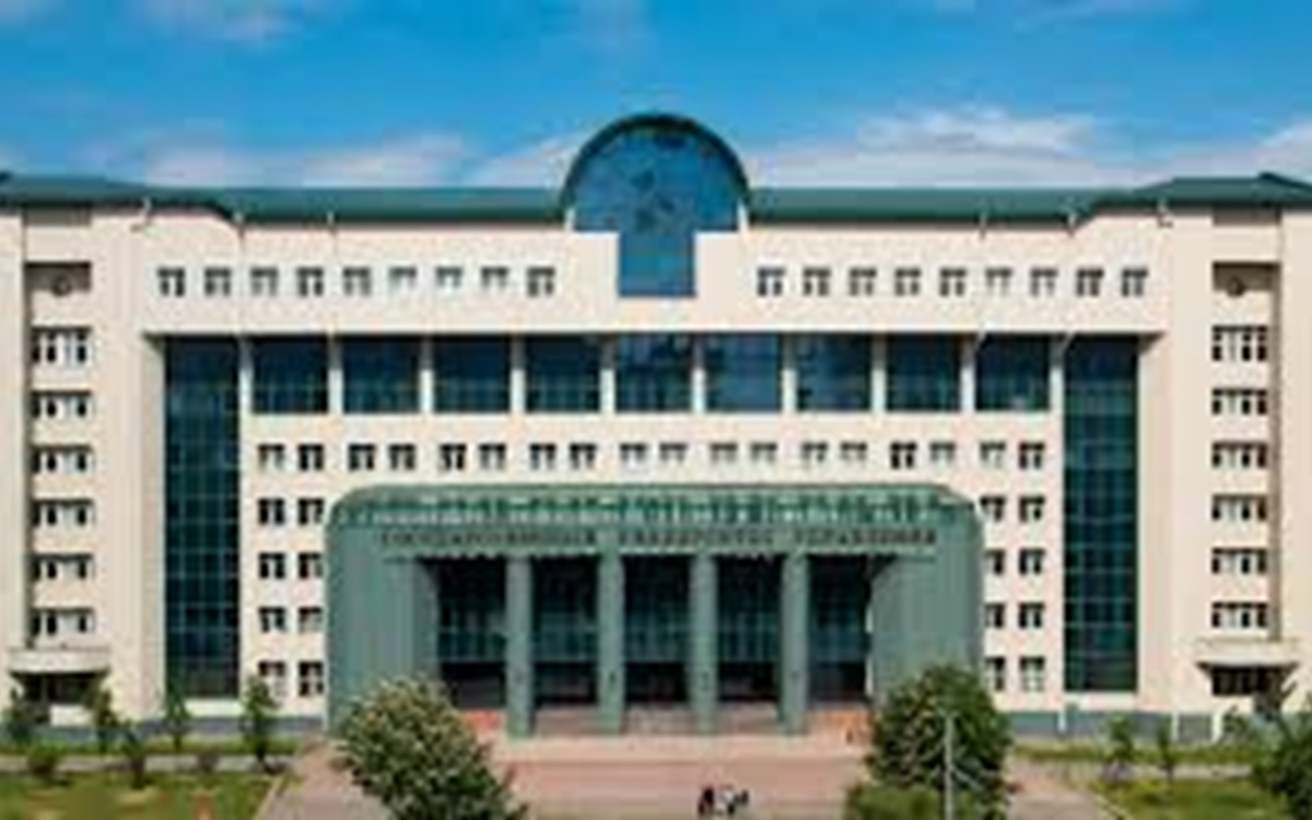 Обложка: Государственный университет управления