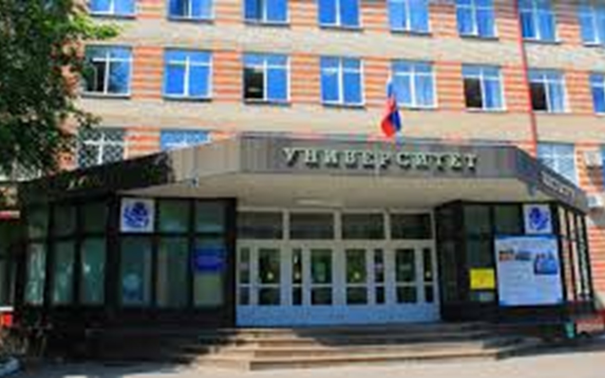 Обложка: Гжельский государственный университет