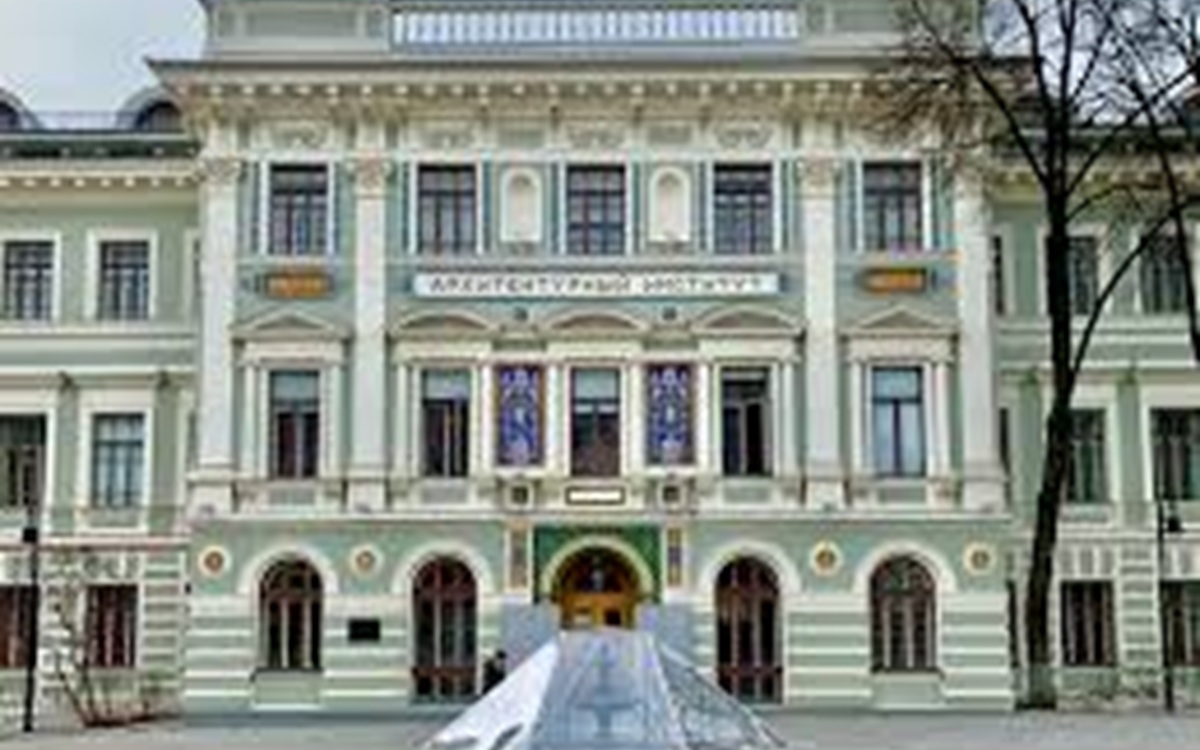 Обложка: Московский архитектурный институт