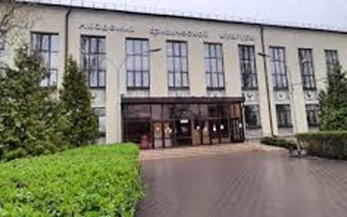 Обложка: Академия физической культуры