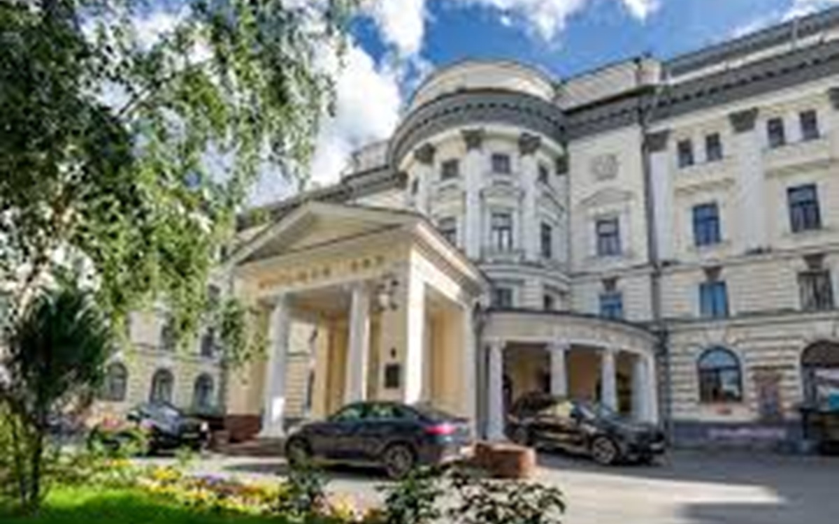 Обложка: Московская консерватория
