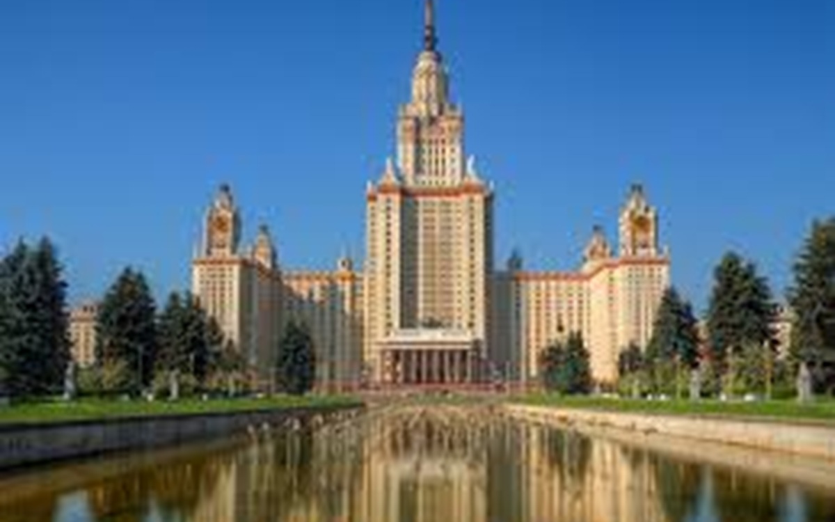 Обложка: МГУ им. М. В. Ломоносова