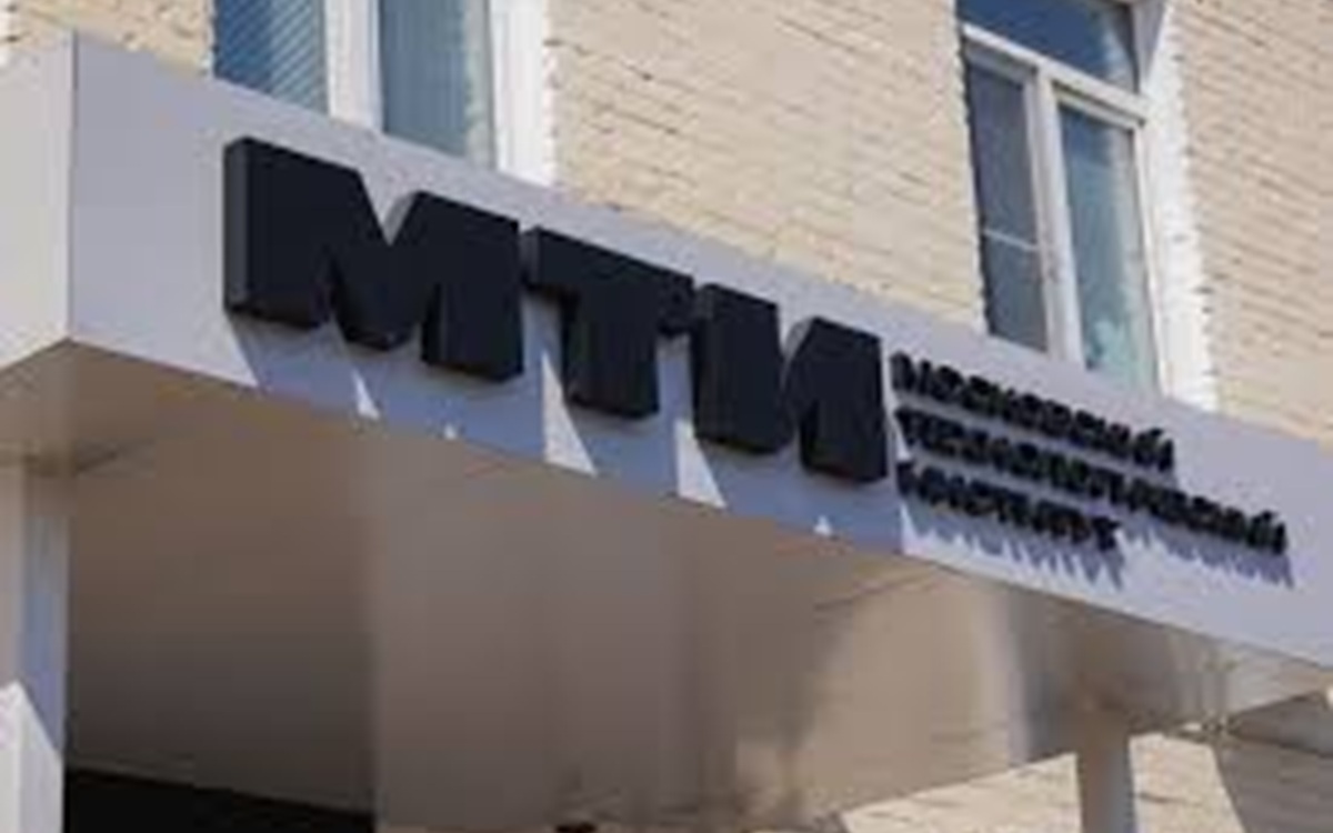 Обложка: Московский технологический институт