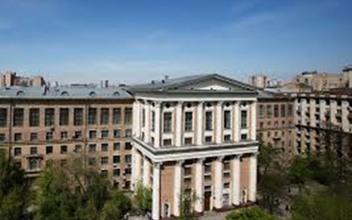 Обложка: РГГУ