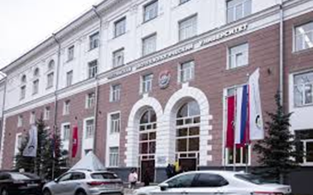 Обложка: Росбиотех