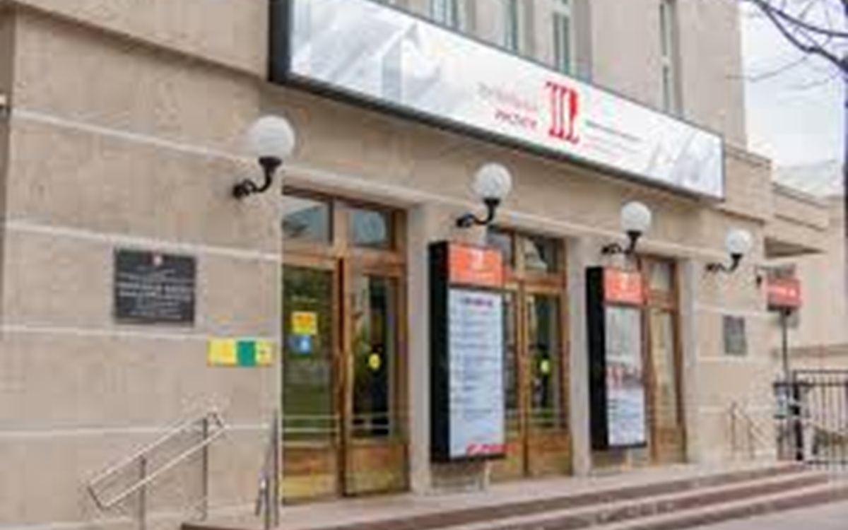 Обложка: Театральный институт им. Щукина