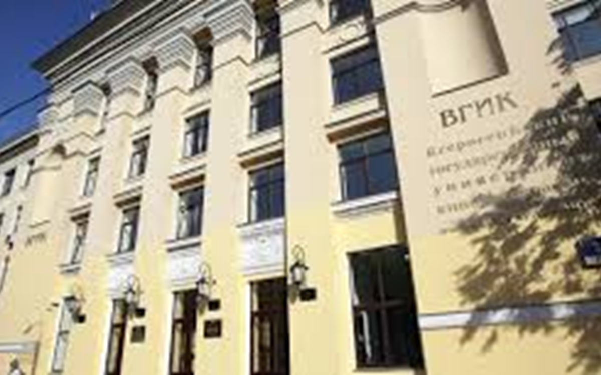 Обложка: ВГИК им. Герасимова